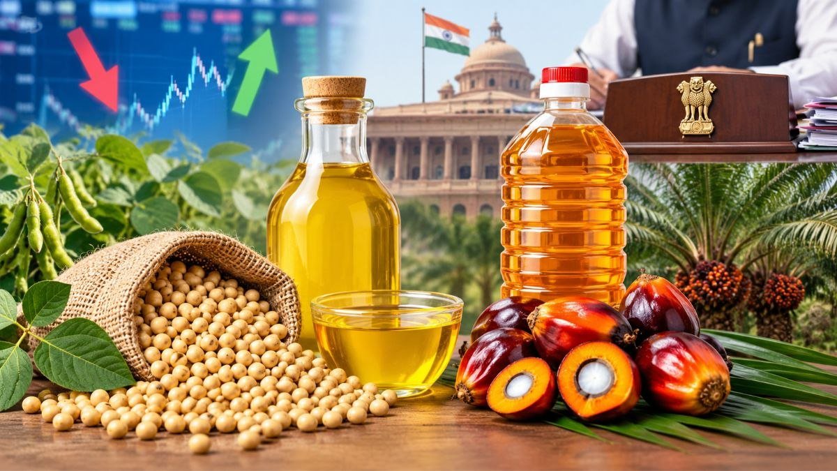 सोयाबीन और पाम ऑयल की कीमतों में बदलाव और खाद्य तेलों पर सरकार का नया फैसला